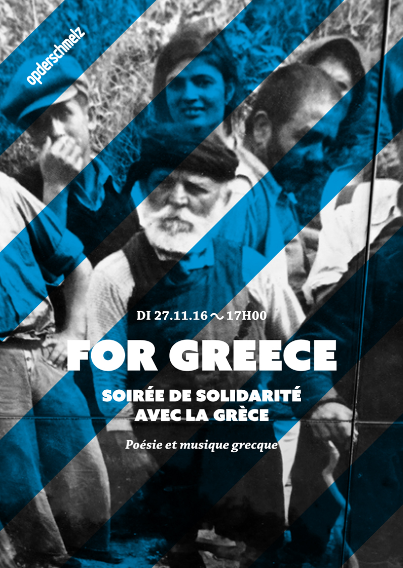 Soirée de solidarité  : Pour la Grèce 