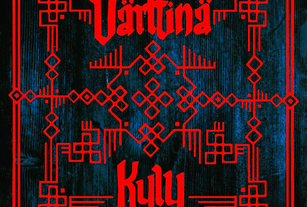 Willis Tipps: Juli 2025