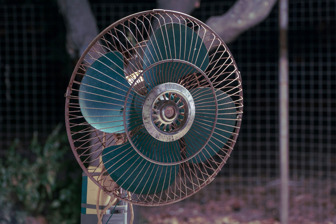 Foto eines Ventilators